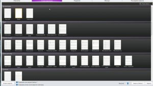 Sibelius 7 - Звук запуска (Windows 11)