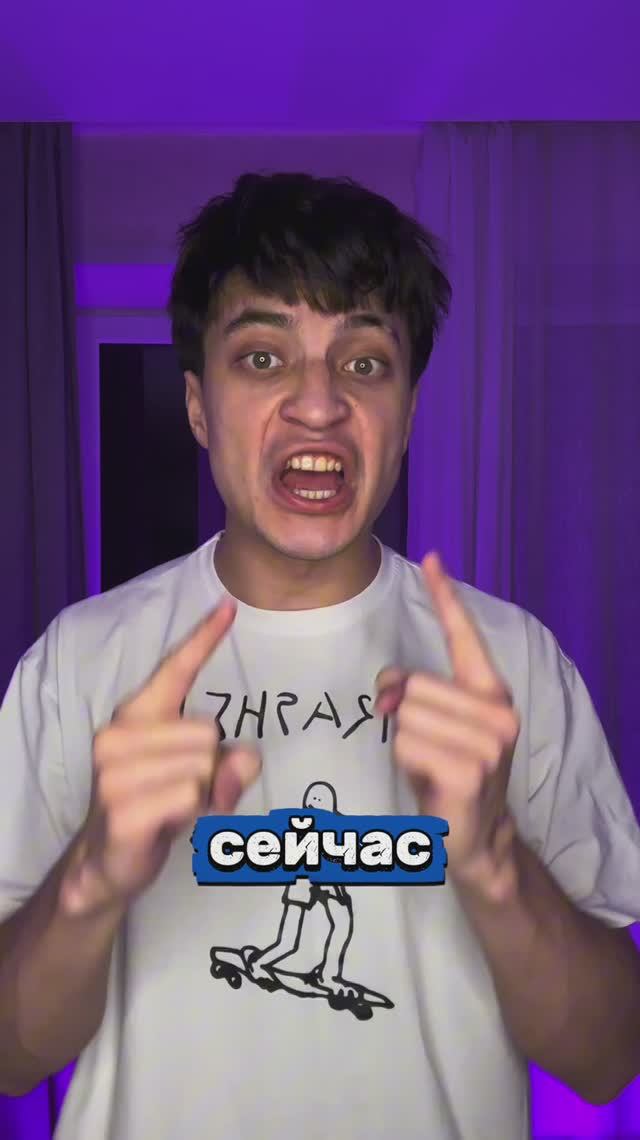 Подробности ниже👇 смотреть онлайн