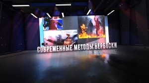 «Антитеррористический фильм «Терроризм-угроза обществу».