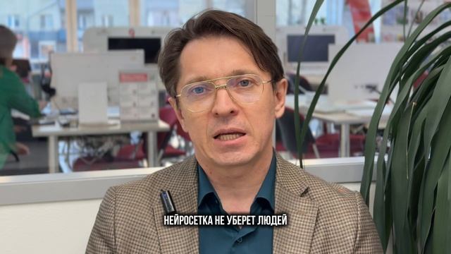 Видео-приглашение от Александра Бабушкина