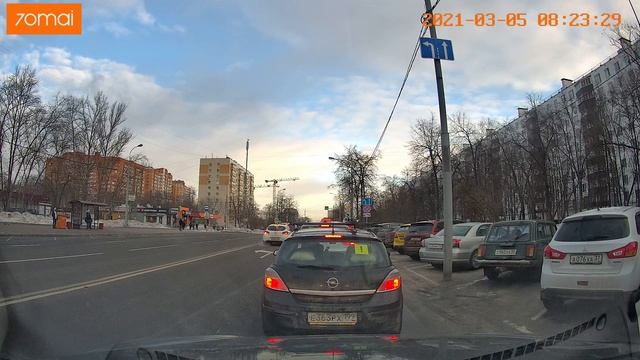 5 марта 2021 г. смотреть онлайн