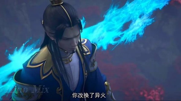 Расколотая_Битвой_Синева_Небес_6_Цветный_Огненный_Лотос_Сяо_Яня