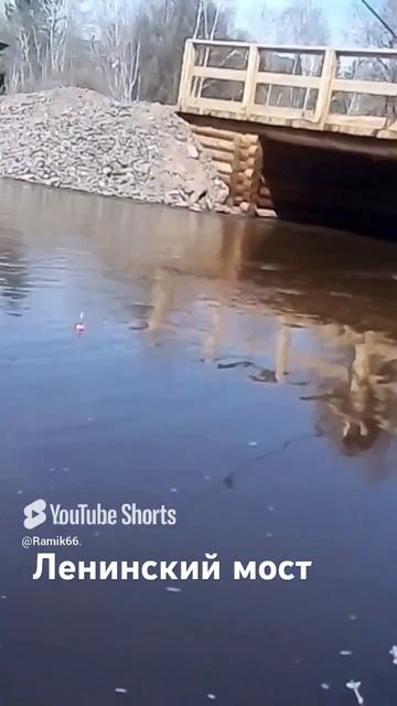 мост в селе Уюк Респ. Тыва