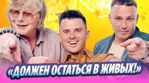 Григорьев-Апполонов рассказал об операции Андреева 🔥 Новости Шоу-Бизнеса