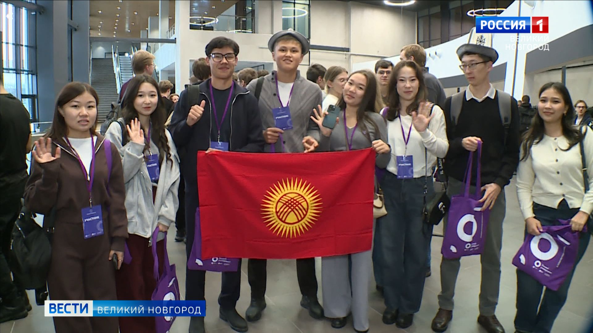 ГТРК СЛАВИЯ "Зимний университет" 24.11.25 смотреть онлайн