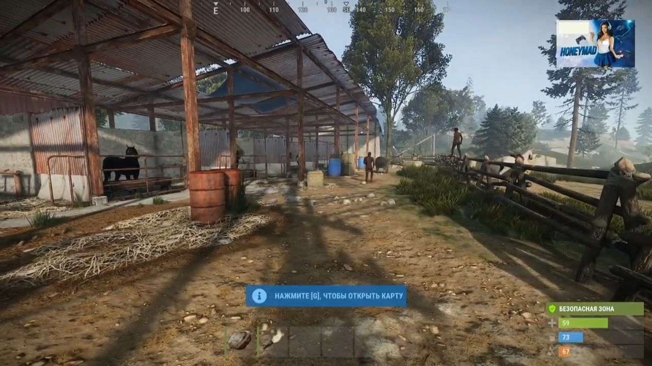 Maddyson - играет в Rust #1 смотреть онлайн