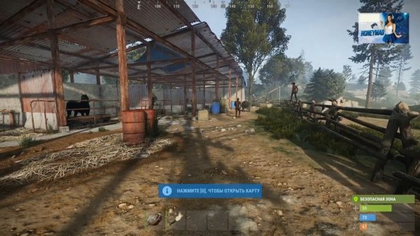 Maddyson - играет в Rust #1