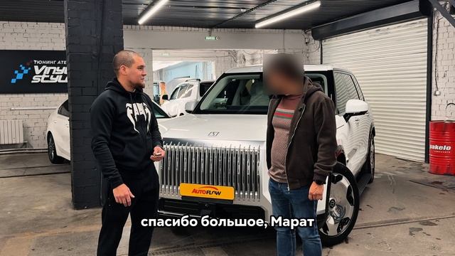 Привезли автомобиль ZEEKR 9X для нашего клиента в Казань смотреть онлайн