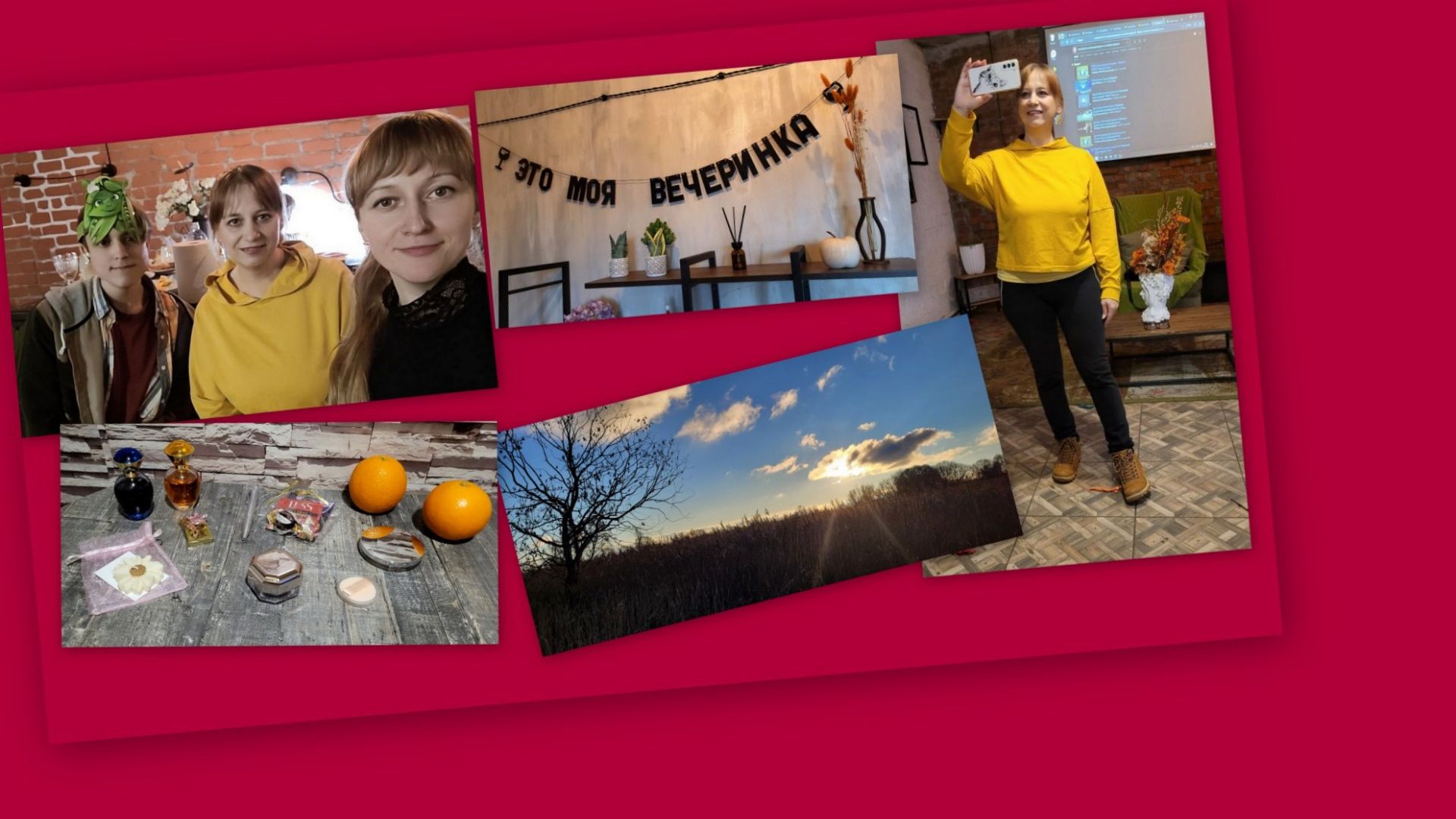 ВЛОГ: ВЕЧЕРИНКА С ДРУЗЬЯМИ, ПОДАРКИ И РАРИТЕТ В ПОКУПКАХ!!! смотреть онлайн