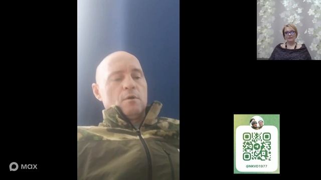 Поговорим?) смотреть онлайн