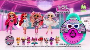 Анонсы, спонсоры показа и рекламный блок (Мультиландия, 24.11.2025)