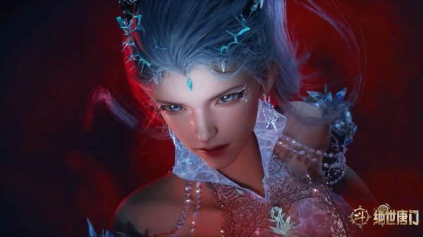 Боевой континент 2: Непревзойдённый клан Тан, 128 серия