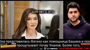 Клюквенный щербет 115 серия  кто выжил Доа или Ишил?