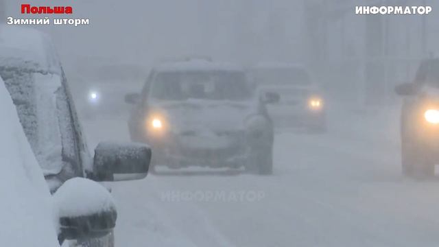 Новости_Сегодня_24_11_2025_Цунами_Россия,_Москва Ураган, Украина, Катаклизмы смотреть онлайн