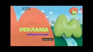 2 версия мультдиландия взлом