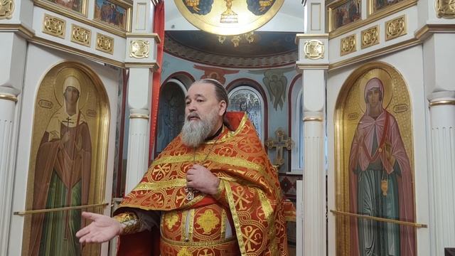 Милосердие без денег смотреть онлайн