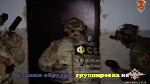 Операцию ФСБ на Урале, где ОПГ похищала выплаты бойцов СВО, сняли на видео