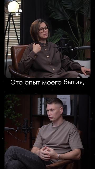 Алла Филина. Радиоактивный опыт смотреть онлайн