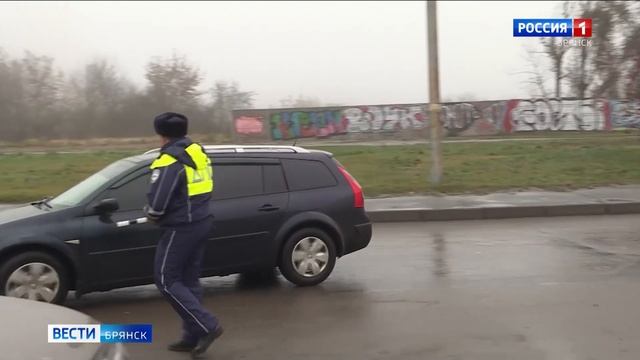 ГТРК Брянск. ОПМ "Тонировка" смотреть онлайн