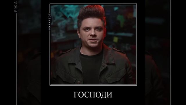 Всё ещё это.. смотреть онлайн