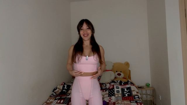 Подтянутая и стройная