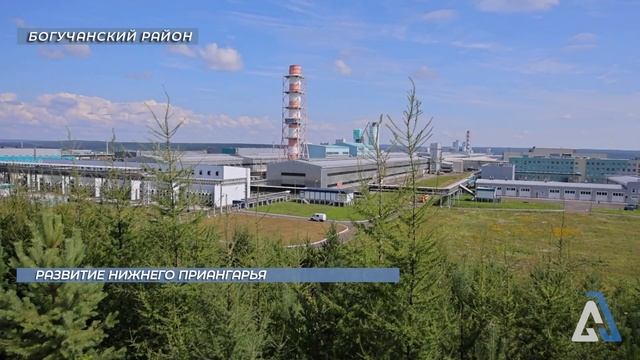 Сюжет №2 с пресс-тура в БМО  Лесосибирской телекомпании