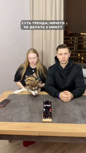 Кто победил Настя, Слава или Булочка? #морозовы #юмор #memes #love