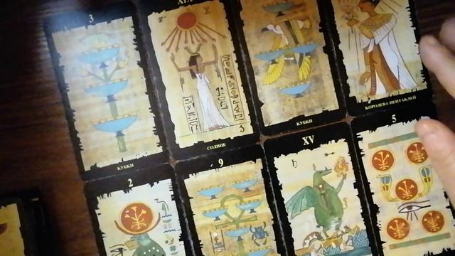 Соглашение РФ Украина? смотреть онлайн