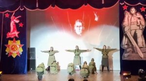 танец «Вставай страна огромная» , группа «Ритм»