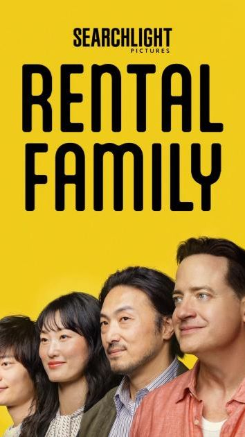 Семья в аренду смотреть онлайн