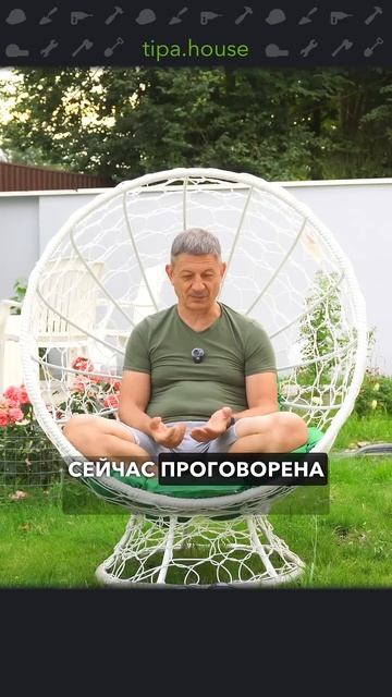 Не строй по советам с ютуба! #самостройщик #газобетон #стройка #ижс #ремонт #своимируками смотреть онлайн