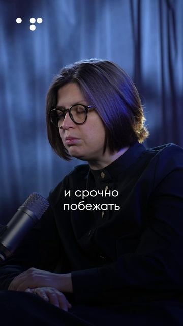 Как не заедать стресс смотреть онлайн