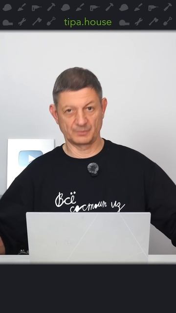 Как закрепить плитку из газобетона? #ижс #самостройщик #стройка #облицовка #газобетон #отделка #дом смотреть онлайн