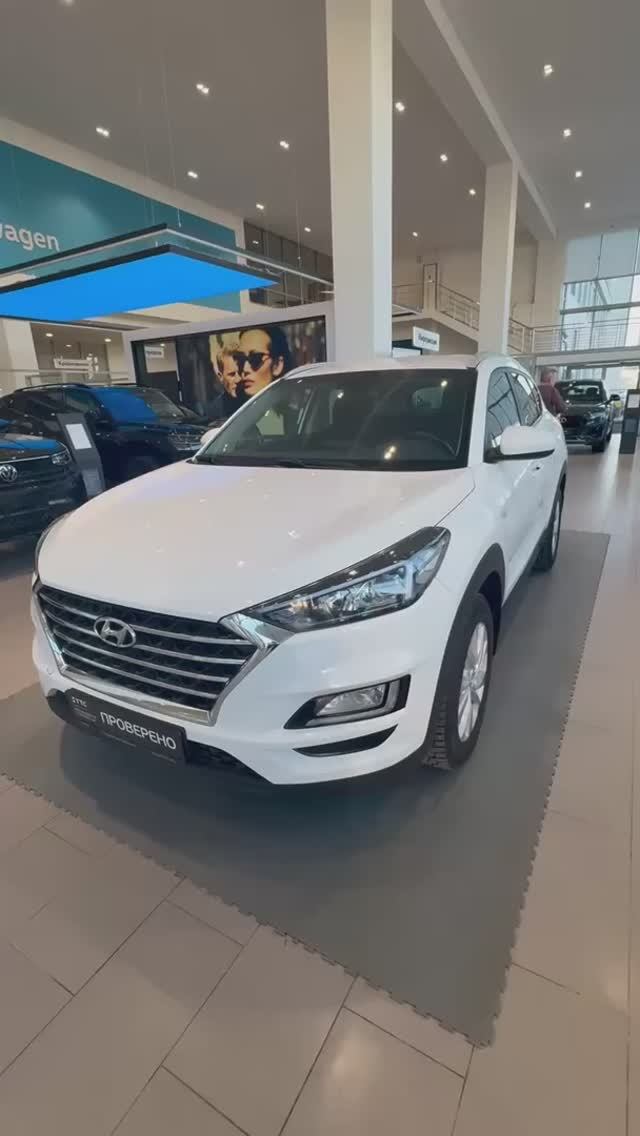 Hyundai Tucson '2020 III Рестайлинг смотреть онлайн