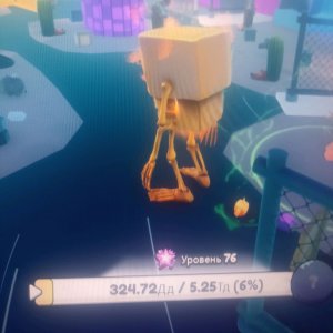 сново эволюция Brain Road