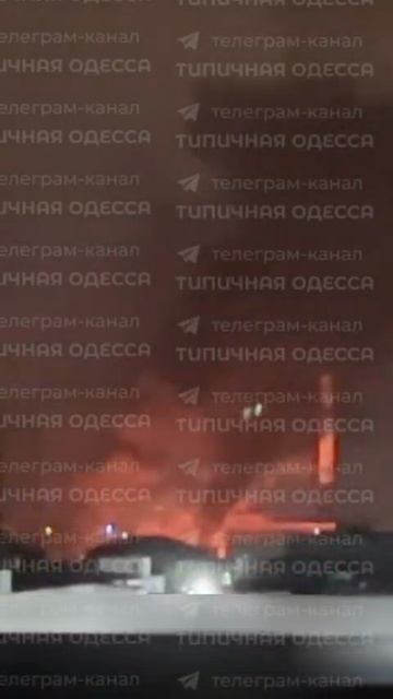 одесская ТЭЦ даёт тепло и свет смотреть онлайн