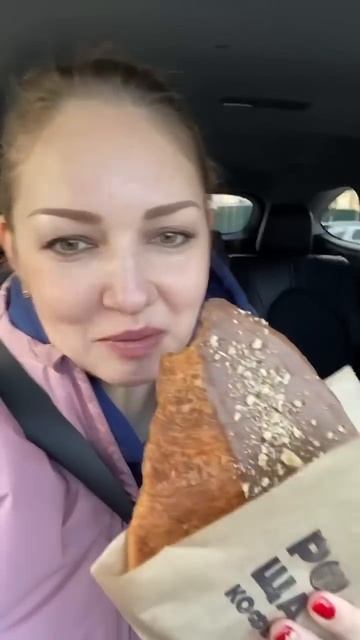 ПОПРОБУЙ Плоский КРУАССАН #попробуй #круассан #еда смотреть онлайн