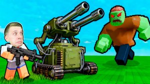 СМОГУ ЛИ Я защититься от НАШЕСТВИЯ ЗОМБИ?!