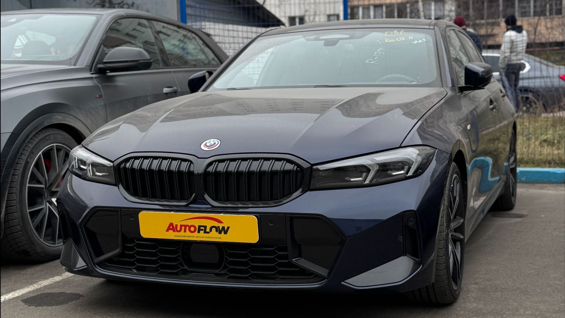 Привезли из Южной Кореи для клиента BMW 320i G20 2022 г. с потрясающим салоном смотреть онлайн