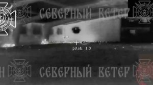 Северяне уничтожили пикап ВСУ и спрятавшийся экипаж