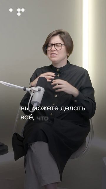 Отношение с родителями смотреть онлайн