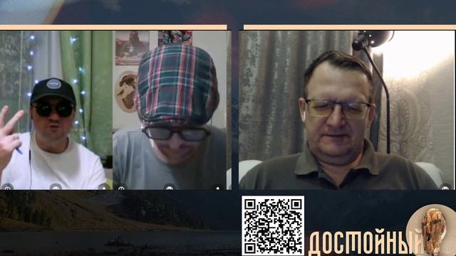 Кто и что будет делать смотреть онлайн