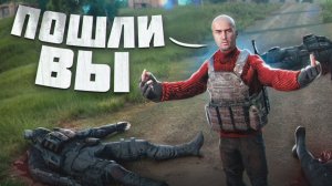 Я_УНИЧТОЖИЛ_ГРУППИРОВКУ__в_СТАЛКЕР_РП_за_1_ДЕНЬ