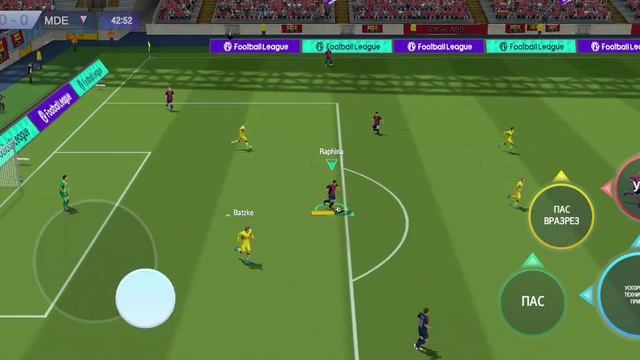 Fifa на телефоне