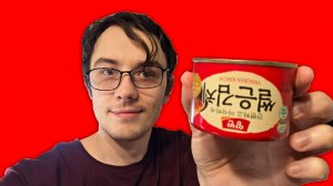 ПРОБУЮ КОРЕЙСКУЮ КАПУСТУ КИМЧИ!