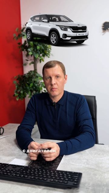 Можно ли приобрести новый автомобиль за 3.000.000 ₽?