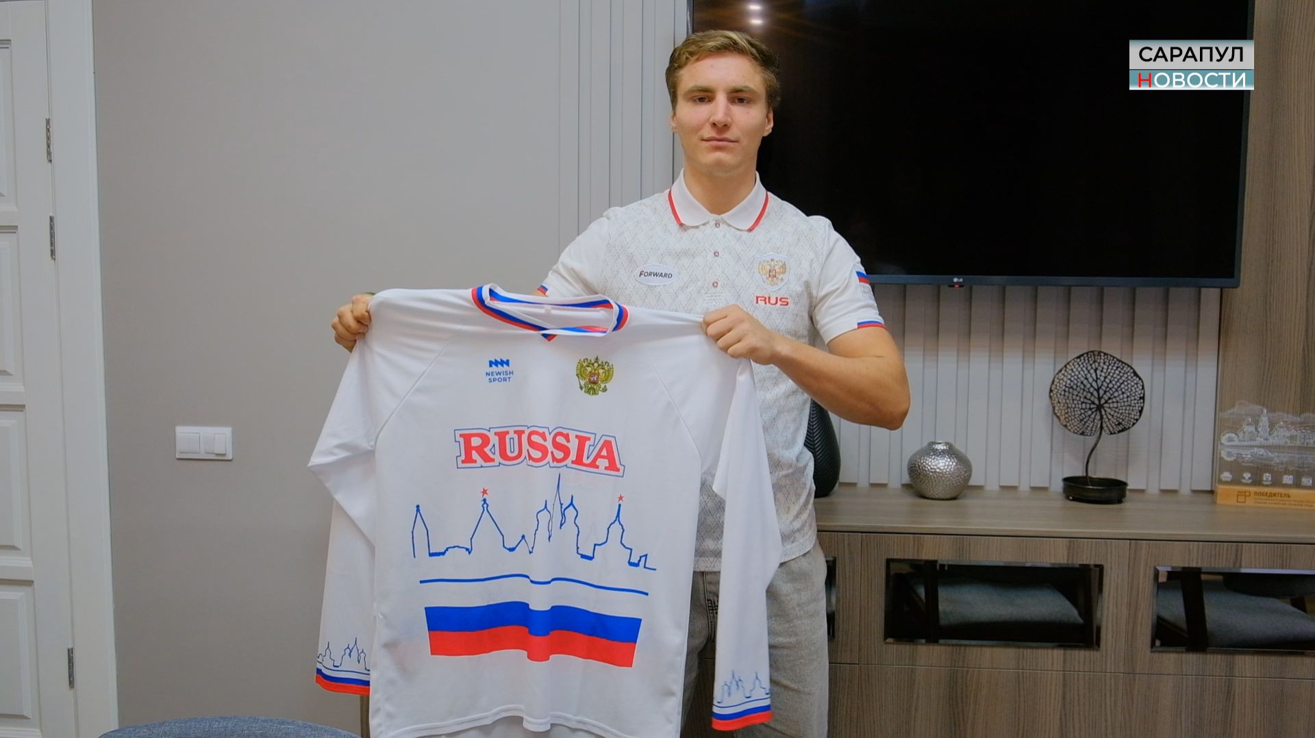 ЛИДЕР В ОБЛАСТИ СПОРТА смотреть онлайн