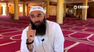 Правильное отношение к мазхабам | Ринат Абу Мухаммад