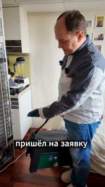 Обзор чемодана и инструмента для ремонта холодильников о котором вы не знали.