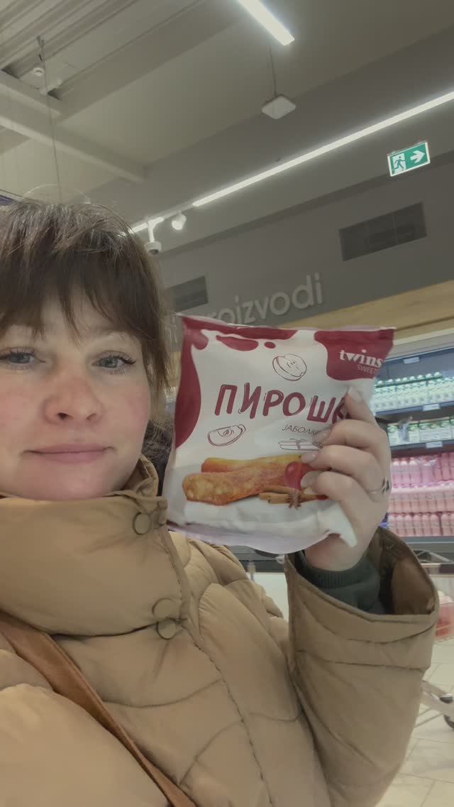 Пирошки в Сербии. Сербские буреки нам ближе, чем кажется. #пирожкисмясом #чебурекисмясом #рецепты